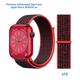  Ремешок нейлоновый Great Case Sport для Apple Watch 38/40/41 мм, 225мм, на липучке, красный+черный (13) 