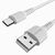  Кабель USB - Type-C Borofone BX16 Easy (white) 