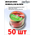  VS DVD+R 4,7 GB 16x CB/50 