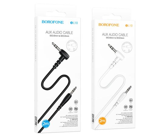  Кабель AUX, Jack 3,5mm(m) - Jack 3,5mm(m) Borofone BL10, 2.0м, круглый, силикон, боковой, цвет: белый (1/40/400) 