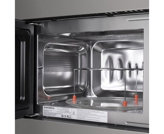  Встраиваемая микроволновая печь Maunfeld JBMO.20.5S нерж/черный 