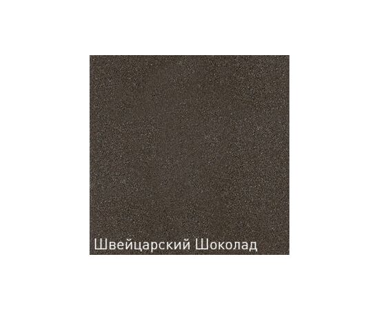  Смеситель Zigmund & Shtain ZS 1400 швейцарский шоколад 