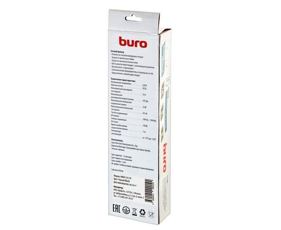  Сетевой фильтр Buro 600SH-16-5-B 5м (6 розеток) черный 