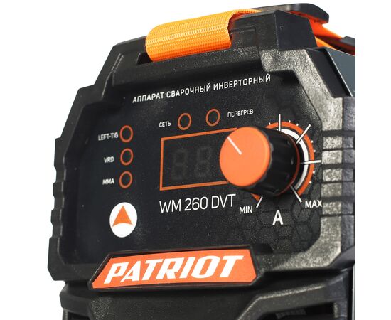  Сварочный аппарат Patriot WM 260DVT MMA 