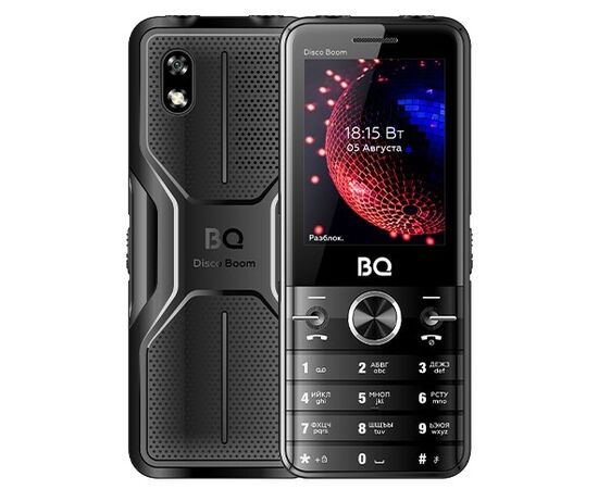  BQ 2842 Disco Boom Black 