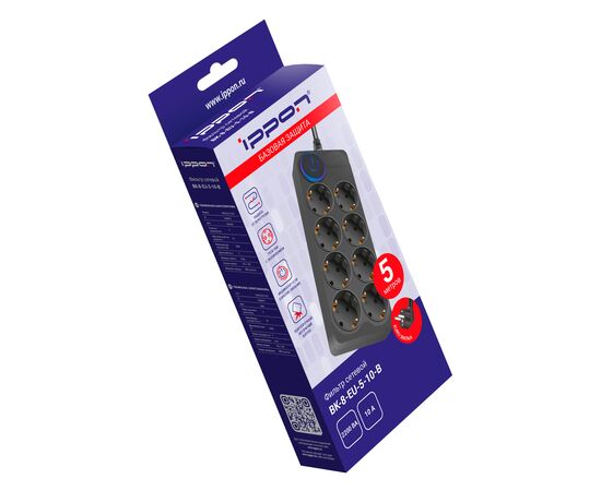  Сетевой фильтр Ippon BK-8-EU-5-10-B (5м 8 розеток черный) 