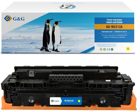  Картридж лазерный G&G GG-W2212A желтый 1250стр для HP M255/MFP M282/M283 