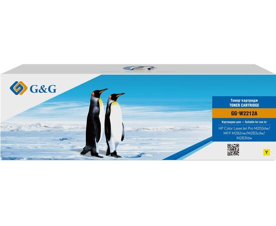  Картридж лазерный G&G GG-W2212A желтый 1250стр для HP M255/MFP M282/M283 