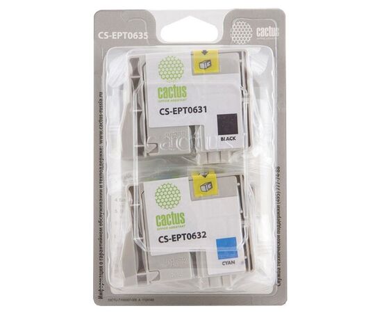  Картридж струйный Cactus CS-EPT0635 многоцветный для Epson Stylus C67/C87 (250стр.) Комплект четырех 