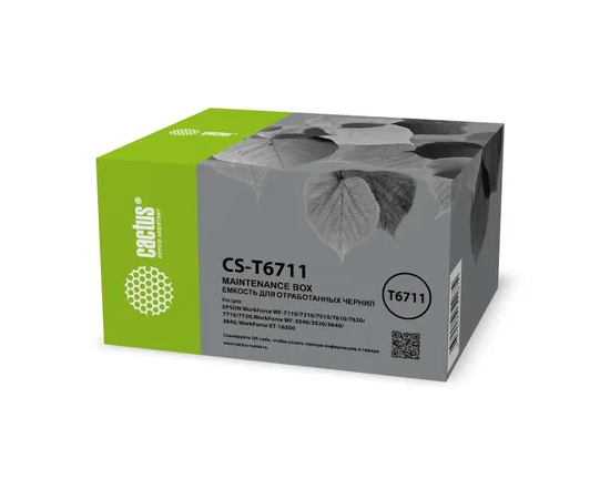  Бункер Cactus CS-T6711 (C13T671100 емкость для отработанных чернил) для Epson WorkForce WF-3620DWF/ WF-3640DTWF/WF-7110DTW 