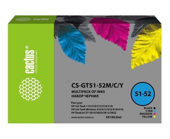  Чернила Cactus CS-GT51-52M/C/Y многоцветный набор 4x100мл для DeskJet GT 5810/5820/5812/5822 
