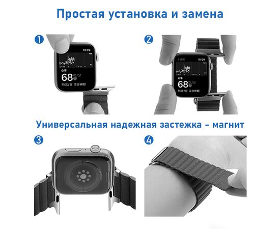  Ремешок кожаный Great Case Leather Loop для Apple Watch 42/44/45/49 мм, 225мм, на магните, синий (11) 