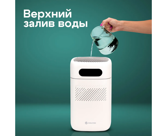  Увлажнитель воздуха Evolution SmartAir Evaporative Pure HF-677 Smart 