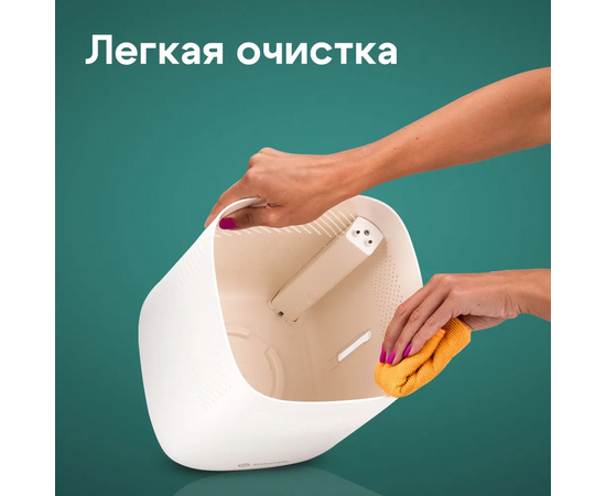  Увлажнитель воздуха Evolution SmartAir Evaporative Pure HF-677 Smart 