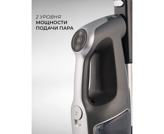  Паровая швабра Coolfort CF-3101 